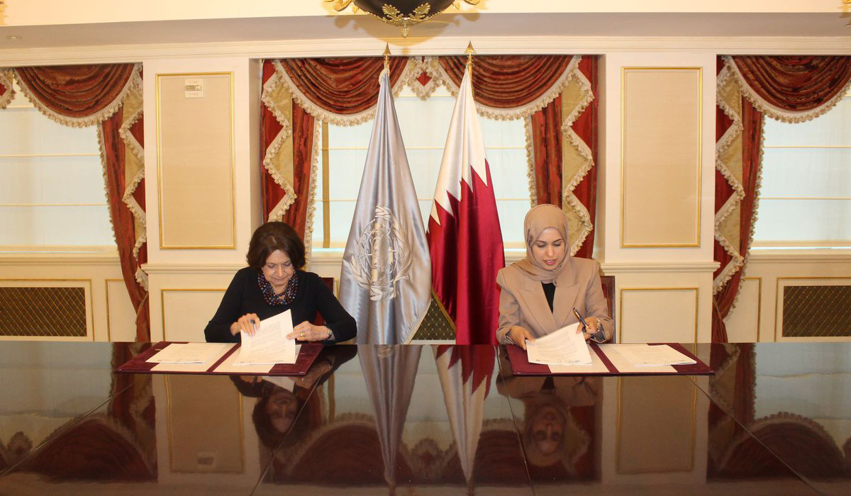 Sheikha Alia Ahmed bin Saif Al-Thani